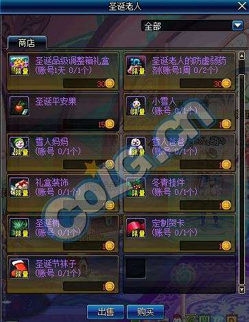 失落王冠攻略揭秘：深度解析作战行动玩法技巧