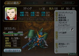 失落王冠达利鲁角色深度解析：属性技能图鉴+独家攻略