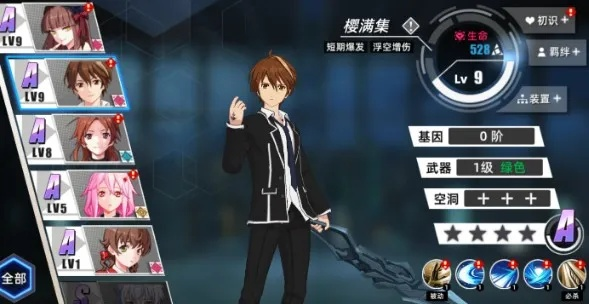 失落王冠涯详解：全面解析技能属性，掌握游戏制胜之道