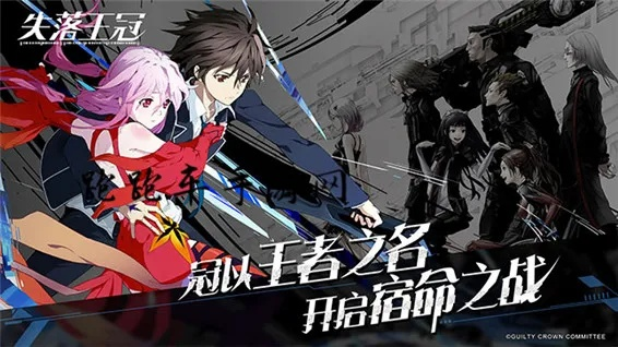 失落王冠每日活动攻略:揭秘独家玩法技巧,畅玩无忧 失落王冠每日活动攻略:揭秘独家玩法技巧,畅玩无忧