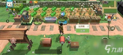 止风草获取攻略：揭秘小森生活高效采集技巧