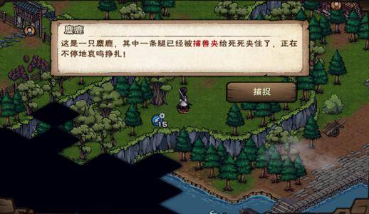 烟雨江湖大战启幕攻略：高效主线任务完成技巧揭秘！