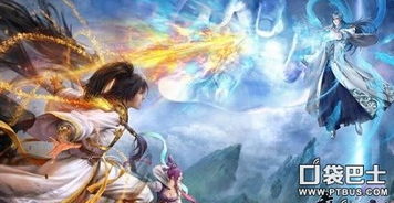 修仙家族平民起步必看！揭秘高效修炼法则攻略