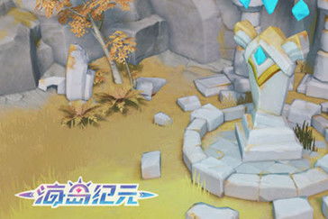 墨迹章鱼捕捉技巧大揭秘!海岛纪元高效培养攻略分享 墨迹章鱼捕捉技巧大揭秘!海岛纪元高效培养攻略分享