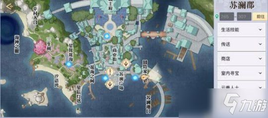 天谕手游秋千分布攻略：揭秘隐藏秋千全位置