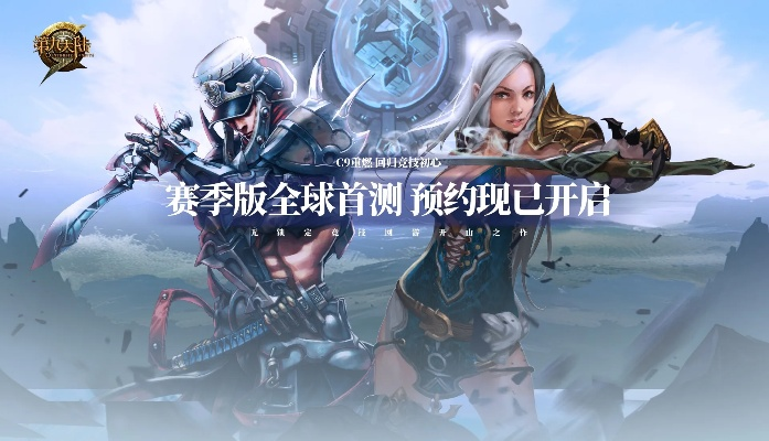 全网热荐！最新网络出版游戏盘点，揭秘哪些游戏值得一玩