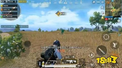 和平精英刚枪走位技巧揭秘:掌握核心策略,轻松提升胜率 和平精英刚枪走位技巧揭秘:掌握核心策略,轻松提升胜率