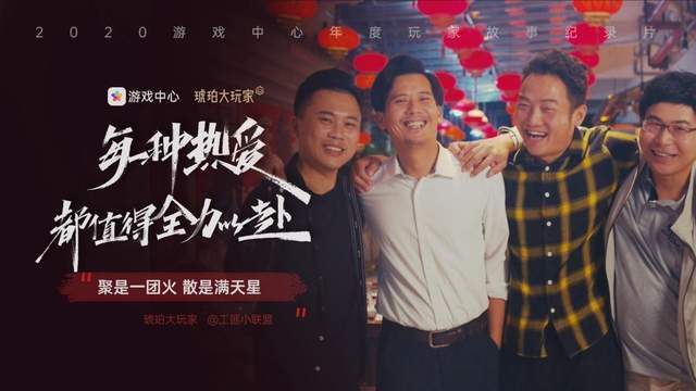 2024年度热门短片游戏盘点：揭秘十大人气王，不容错过的精彩瞬间！