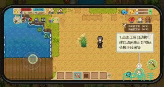 提升毛玉石好感度必备攻略：揭秘奶牛镇时光毛玉石喜好！