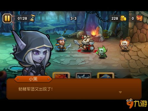 小冰冰传奇远征攻略：深度解析，新手必看！