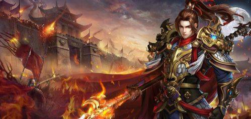 热门游戏推荐:揭秘人气点击排行榜,解锁必玩神作! 热门游戏推荐:揭秘人气点击排行榜,解锁必玩神作!