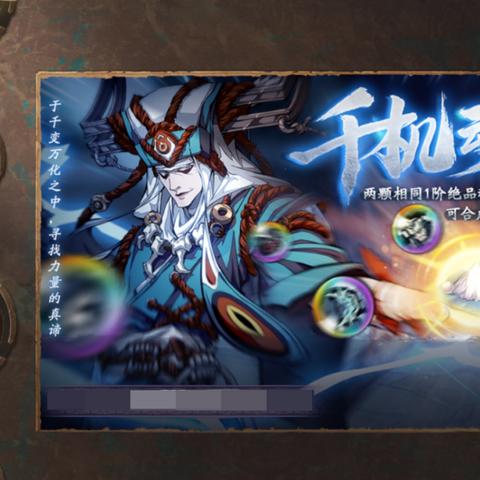 精选类魂游戏盘点：探索最佳动作冒险体验