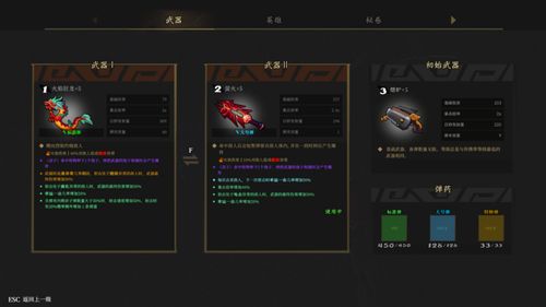 热门平台游戏盘点:爆款下载量高,这些最好玩不容错过 热门平台游戏盘点:爆款下载量高,这些最好玩不容错过