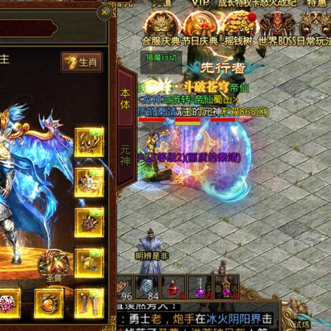 无双游戏人气排行:揭秘十大热门之作,解锁热门新玩法! 无双游戏人气排行:揭秘十大热门之作,解锁热门新玩法!