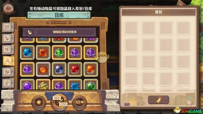 咔叽探险队钻石投资攻略：最实用钻石购买指南揭秘