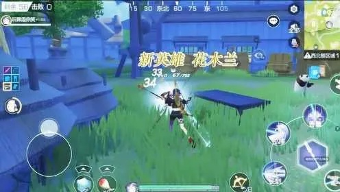 风云岛行动花木兰英雄攻略:高效获取方法揭秘 风云岛行动花木兰英雄攻略:高效获取方法揭秘