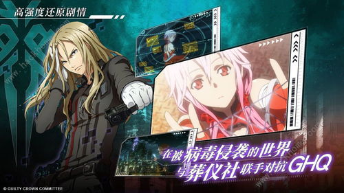 失落王冠蝶祈角色技能解析，属性深度揭秘攻略指南