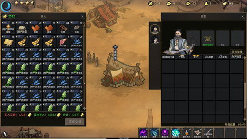 部落弯刀传承点快速提升攻略，解锁满级技巧秘诀