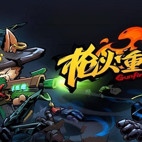 热门FPS游戏盘点:揭秘最受欢迎的第一人称射击排行榜 热门FPS游戏盘点:揭秘最受欢迎的第一人称射击排行榜