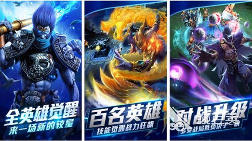 恶人角色魅力盘点：十大热门恶棍主角游戏推荐必玩