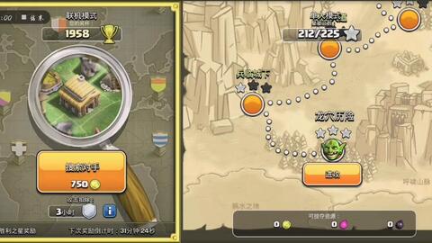 脑洞大侦探29关隐藏线索揭秘！轻松通关攻略大放送