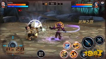 最新3D格斗盛宴，体验极致战斗魅力