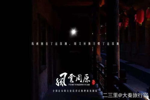 最新推理游戏盘点：揭秘必玩佳作，解锁沉浸式悬疑体验