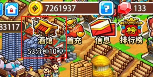 小小村长武将招募攻略：揭秘高效获取方法，轻松升级！