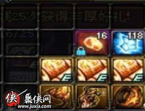 最强随从搭配攻略：无尽修真路伙伴选择绝密技巧揭秘