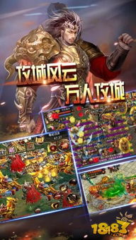 热门试玩游戏盘点:下载量飙升的十大试验性佳作推荐 热门试玩游戏盘点:下载量飙升的十大试验性佳作推荐