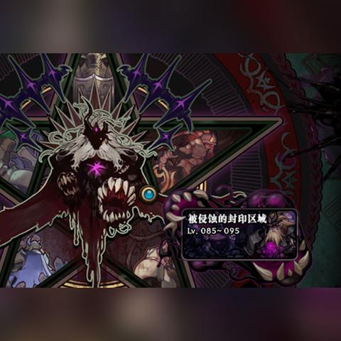 《无尽修真路》灵石攻略：揭秘灵石妙用与高效使用技巧