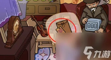 脑洞大侦探第17关隐藏线索揭秘！独家攻略助你轻松通关
