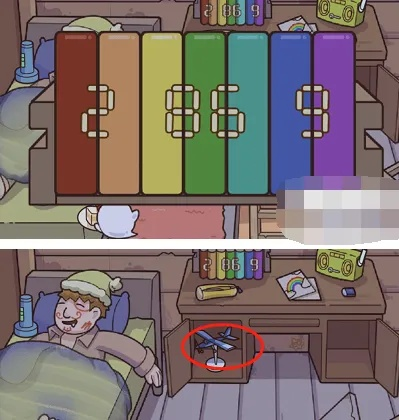 脑洞大侦探第13关破解攻略：揭秘隐藏关卡通关秘籍