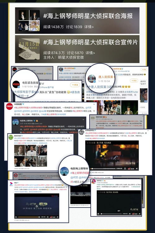 脑洞大侦探第五关隐藏攻略揭秘！独家图解助你轻松通关