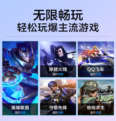 最新力作！必玩游戏盘点：揭秘热门精选，畅享无限乐趣