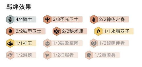 脑洞大侦探隐藏第2关破解攻略，独家技巧助你轻松通关