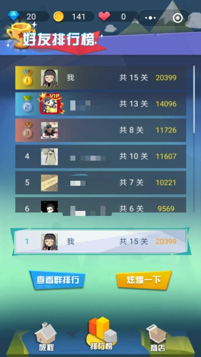 十大热门程序生成游戏盘点：揭秘最好玩必玩榜单，畅玩新体验！