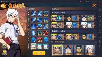 最新盘点：揭秘热门忍者游戏，畅玩新体验必看攻略