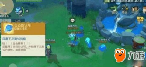 海岛纪元钓鱼攻略：揭秘隐藏钓鱼坐标，轻松捕获珍稀鱼获