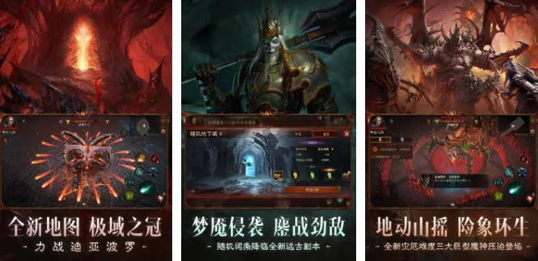 克苏鲁游戏盘点：热门排行揭示最新热门游戏推荐