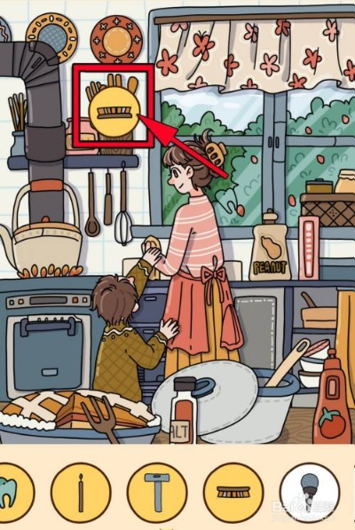 脑洞大侦探找茬第9关攻略揭秘：轻松通关技巧大公开