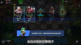 企鹅侦探艾迪托比委托攻略：高效完成任务秘籍大揭秘