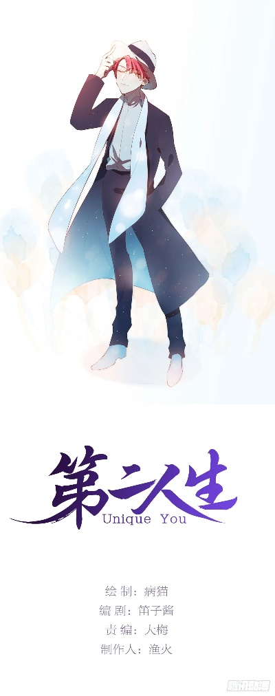 《第二人生魅力大揭秘》人物属性提升攻略全解析 《第二人生魅力大揭秘》人物属性提升攻略全解析