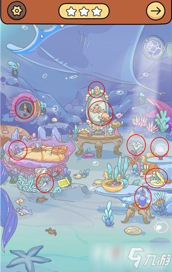 脑洞大侦探攻略：咕噜巴士寻物三星通关秘籍大揭秘