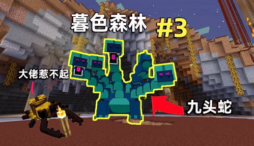 《凹凸世界》染色技巧揭秘：深度解析染色系统玩法攻略