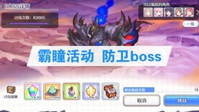 公主连结专武推荐：角色优先级攻略，解锁最强战斗力