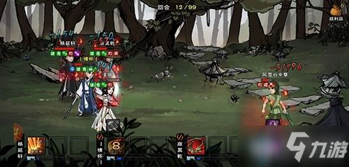 烟雨江湖独家揭秘:醒梦汤炼制秘籍,轻松提升修为! 烟雨江湖独家揭秘:醒梦汤炼制秘籍,轻松提升修为!