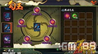 战国纪应龙武器技能深度解析：解锁最强战斗力秘籍