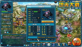 战国纪渐离击筑武器技能解析：揭秘绝版属性与战斗优势