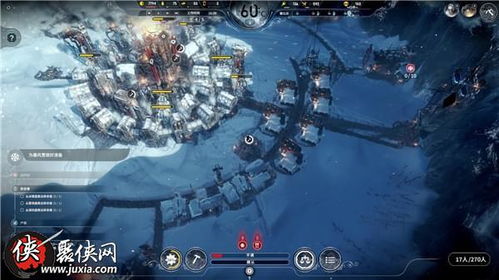 希望之村新手必备:食物合成攻略一览,解锁游戏美食奥秘 希望之村新手必备:食物合成攻略一览,解锁游戏美食奥秘